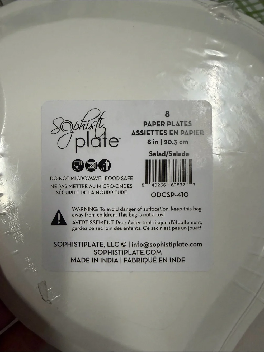 White Yellow Gold Green Lemon Plaid Coastal Summer Paper Plate Napkin Set